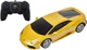 Машинка Rastar Lamborghini Huracan LP610-4 1:24 Жовтий - зображення 1
