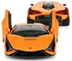 Машинка Rastar Lamborghini Sian на радиоуправлении 1:14 оранжевый - изображение 5