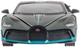 Машинка Rastar Bugatti DIVO 1:32 Серый - изображение 3