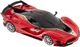 Машинка Rastar Ferrari FXX K Evo 1:24 Красный - изображение 2