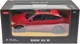 Машинка Rastar BMW X6 1:14 Червоний - зображення 6