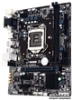 Материнская плата Gigabyte GA-H110M-S2H (s1151, Intel H110, PCI-Ex16) - изображение 2