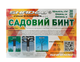 Бинт садовый 30г/м2 20см*10 метров Shadow для защиты деревьев и кустов - изображение 4