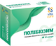 Капсули VitaCore Полібіозим для покращення травлення №30 (4820187690070) - зображення 1