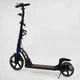 Самокат Best Scooter Синий с черным PU D-19055 - изображение 4