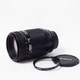 Об'єктив Nikon 70-210mm f/4-5.6 AF Nikkor (2376226) - зображення 8