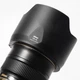 Об'єктив Nikon AF-S Nikkor 24-70mm f/2.8G ED IF (1157108) - зображення 8