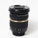 Об'єктив Tamron SP AF 10-24mm F/3.5-4.5 Di II B001 для Nikon (012193) - Б/У - изображение 2