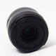 Об'єктив Nikon DX 40mm f/2.8G AF-S Micro-Nikkor (2160634) - зображення 4