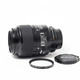 Об'єктив Nikon 105mm f/2.8D AF Micro-Nikkor (3329847) - зображення 8