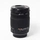 Об'єктив Sigma Zoom 18-250mm f/3.5-6.3 DC OS HSM для Pentax (11252054) - изображение 2