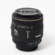 Об'єктив Sigma AF 50mm f/2.8D EX MACRO для Nikon - Б/У - изображение 2