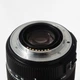 Об'єктив Sigma AF 17-50mm f/2.8 EX DC HSM для Sony - изображение 6
