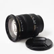 Об'єктив Sigma AF 17-50mm f/2.8 EX DC HSM для Sony - изображение 8