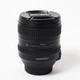 Об'єктив Nikon 24-85mm f/3.5-4.5G ED AF-S VR Nikkor (2162344) - зображення 3