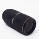 Об'єктив Sigma AF 50-150 mm f/2.8 II EX DC HSM для Sony (1015092) - изображение 1