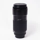 Об'єктив Nikon AF Nikkor 70-210mm f/4 (259033) - зображення 3
