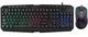 Комплект 2 в 1 UKC 9541 USB клавиатура и мышка с RGB подсветкой - изображение 2