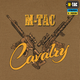 Футболка M-Tac Ukrainian Cavalry Coyote Brown M - зображення 7