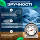 Кухонний термометр для духовки внутрішній градусник для духовки та печі BRS - зображення 4