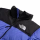 Пуховик The North Face 1996 Retro Nuptse Jacket Violet/Black NF0A3C8DQBO M - изображение 5