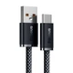 Кабель USB Type-C > USB Baseus Dynamic Series Fast Charging 100W 1.0m (CALD000616) Slate Gray - изображение 2