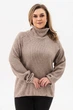 Кофта JEREMIAH бежева L/XL (3042452) - зображення 2