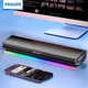 Беспроводная колонка PHILIPS SPA5109 с регулируемой RGB подсветкой, 1800 mAh, чёрная - изображение 2