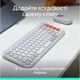 Комплект (клавиатура, мышь) беспроводной Logitech Pop Icon Combo Off White (920-013141) - изображение 3