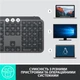 Клавиатура беспроводная Logitech MX Keys Advanced for Business Wireless Illuminated UA Graphite (920-010251) - изображение 8