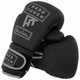 Перчатки боксерские на липучке Hard Touch Black Edition 4658 размер 14 унций Black-Grey - изображение 2