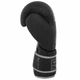 Перчатки боксерские на липучке Hard Touch Black Edition 4658 размер 14 унций Black-Grey - изображение 3
