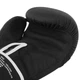 Перчатки боксерские на липучке Hard Touch Black Edition 4658 размер 14 унций Black-White - изображение 6