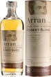 Виски Robert Burns Malt 0.7 л 43% в тубусе (5060044482397) - изображение 1