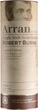 Виски Robert Burns Malt 0.7 л 43% в тубусе (5060044482397) - изображение 3