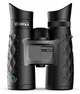 Бинокль тактический Steiner BluHorizons 10x42 - изображение 2
