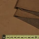 ALCANTARA (Замша искусственная ) коричневая, ш.150 (27002.002) - изображение 2