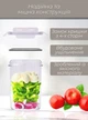 Комплект пластикових контейнерів для сипучих продуктів, прозорі з герметичними кришками 14 шт (4045) - зображення 5