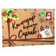 Настольная игра "Календарь полезных дел" 30297 на украинском языке - изображение 1