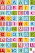 Магнитные буквы DoDo Большой набор (4823115909312) - изображение 3