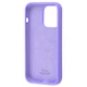 Чохол силіконовий VVave Premium Silicone Case Full для Apple iPhone 16 Pro army green - зображення 3