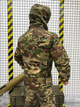 Тактична куртка Soft Shell з безліччю кишень та флісовою підкладкою Multicam XL - зображення 6