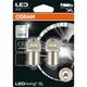 Комплект світлодіодних ламп OSRAM LEDriving SL 5008DWP-02B R5W/R10W 6000K 12V White (2 шт) - изображение 2