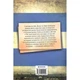 Обіцянка сестер. Морріс Г. 9786178012199 - зображення 2