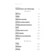 Покоївка. Ленд С. 978-617-7764-17-4 - изображение 3