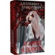 Кров і попіл. Книга 1. Із крові й попелу (Подарункове видання). Арментраут Дж. 978-617-548-148-6 - изображение 1