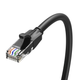 Патч корд Vention Cat.6 UTP Patch Cable 5M Black (IBEBJ) - зображення 2
