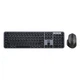 Комплект 2E MK440 Wireless/Bluetooth UA Black/Grey (2E-MK440WBGR_UA) - изображение 5