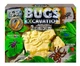 Дитячий набір для проведення розкопок "Bugs Excavation" Жуки Danko Toys - зображення 3