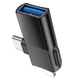 Адаптер HOCO UA17 iP male/Type-C male to USB female two-in-one adapter Black (6942007602303) - изображение 5